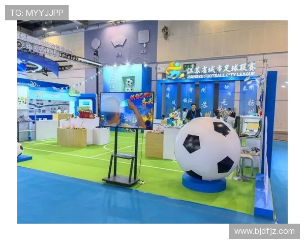 体育旅游市场中的体育赛事博览会策划赛